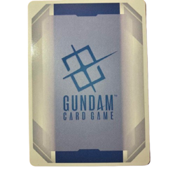 Gundam Card Game Limited Box Ver.β Beta ST01-001 LR+ Gundam FOIL BANDAI - Image 2