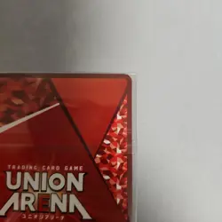 Union Arena Card Arknights Amiya UAPR/ARK-1-042 Winner Stamp Ver. Japanese - Image 5