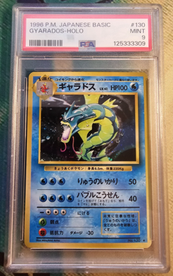 1996 P.M. Jap. Basic Gyarados-Holo PSA 9 #130 Mint Pokemon Card TCG Vintage - Image 1