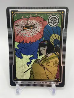 Pokai Gaku / Art Yeuh - Erika's Vileplume Holo 156/152 - Custom Pokemon Card - Image 1