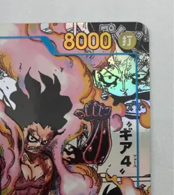 One Piece Card Luffy OP11-118 SEC A manga comic Super Parallel Gear4 - Image 3