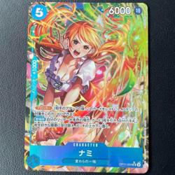 One Piece Card Japanese Nami OP11-054 SR A Fist of Divine Speed - Image 1