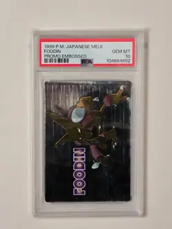 1999 Pokemon Japanese Meiji *Alakazam* Foodin Embossed Promo PSA 10 - Image 1