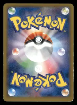 2014 Heavy Played Pokemon Chandelure 042/088 Phantom Gate Japanese - Image 2