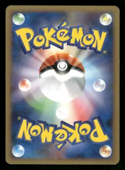 2008 Moderately Played Pokemon Ponyta 013/092 Stormfront Japanese - Image 2