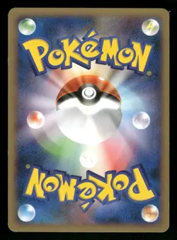 2008 Moderately Played Pokemon Bidoof 078/092 Stormfront Japanese - Image 2