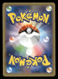2013 Heavy Played Pokemon Charizard EX 030/XY-P XY Promos Japanese - Image 2