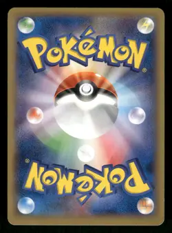 2013 Heavy Played Pokemon Charizard EX 030/XY-P XY Promos Japanese - Image 2