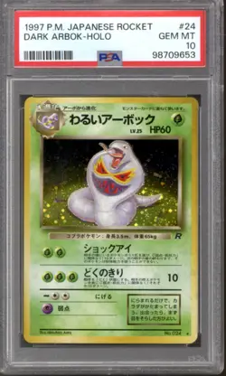Pokemon Team Rocket Japanese Dark Arbok PSA 10 GEM MINT - Image 1
