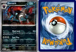 Zoroark 062/086 Rare Holo Pokeball Pattern Pokemon Card (WHT) - Image 1