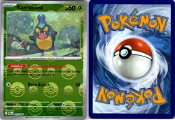 Karrablast 009/086 Common Holo Pokeball Pattern Pokemon Card (BLK) - Image 1