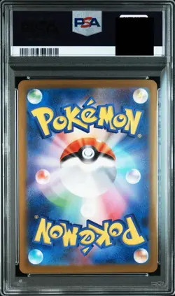 Yu Nagaba Eevee’s Glaceon PSA10 069/SV-P Japanese Pokemon Card PROMO - Image 2
