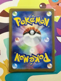 TCG Alakazam ex 190/165 Sv2a: Pokemon Card 151 Holo (Japanese) - Image 2