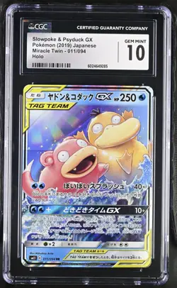 CGC 10 Slowpoke & Psyduck GX Holo 011/094 RR Miracle Twin Japanese Pokemon Card - Image 1