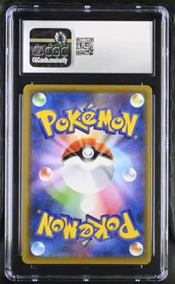 CGC 10 Slowpoke & Psyduck GX Holo 011/094 RR Miracle Twin Japanese Pokemon Card - Image 2