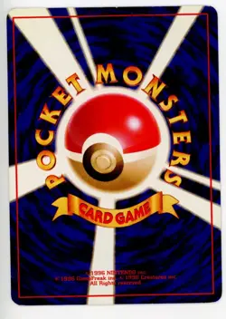 MP Cleffa Holo Pokemon Base Set Japanese Old Back 035 - Image 2