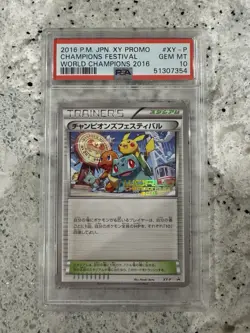 2016 POKEMON JPN XY PROMO WORLD CHAMPIONS 2016 #XY-P CHAMPIONS FESTIVAL PSA 10 - Image 1