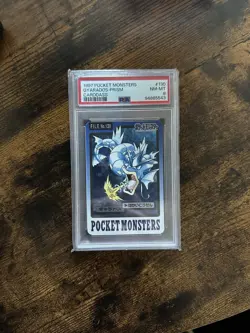 Gyarados Holo Prism Japanese Bandai Carddass File No. 130 Pokemon 1997 PSA 8 - Image 1