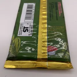 Pokemon TCG Jungle Set Booster Pack Japanese Factory (1997) Sealed New 4935228970216 - Image 5