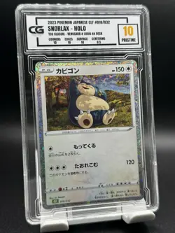 2023 Pokemon Japanese CLF Classic Collection Snorlax Holo 016/032 CG10 - Image 1