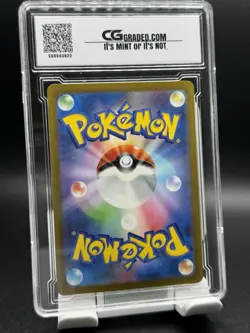 2023 Pokemon Japanese CLF Classic Collection Snorlax Holo 016/032 CG10 - Image 2