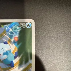 Pokemon Oshawott 105/086 Illustration Rare (White Flare) English-NM - Image 4