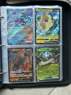 Pokemon Binder Collection + Prismatic Evolution Sealed Poster Collection - Image 3