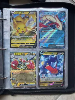 Pokemon Binder Collection + Prismatic Evolution Sealed Poster Collection - Image 4