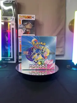 US Seller Sealed Japanese Battle Partners Booster Box Pokemon SV9 - Image 1