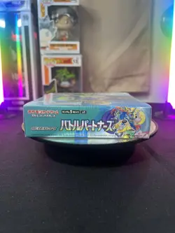 US Seller Sealed Japanese Battle Partners Booster Box Pokemon SV9 - Image 3