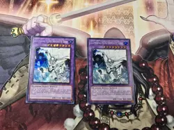 2X Yugioh Elemental HERO Absolute Zero BLC1-EN004 Secret Rare Limited Edition LP - Image 1