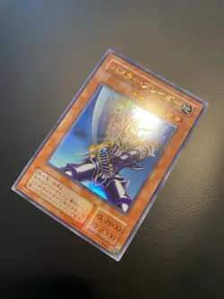 2001 Vintage Yugioh Buster Blader CA-51 Ultra Rare (A) NM - Image 3