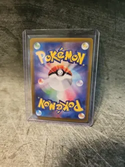 Pokemon Card Game Vaporeon ex SAR 205/187 sv8a Terastal Festival Japanese - Image 2