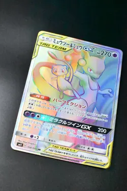 Mewtwo & Mew GX 108/094 Miracle Twins Hyper 2019 HR Japanese Pokemon Card - Image 3