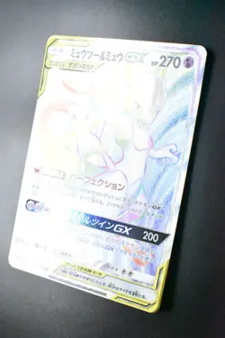 Mewtwo & Mew GX 108/094 Miracle Twins Hyper 2019 HR Japanese Pokemon Card - Image 4