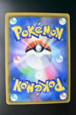Mewtwo & Mew GX 108/094 Miracle Twins Hyper 2019 HR Japanese Pokemon Card - Image 5