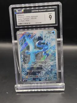 Articuno Full Art RARE Pokemon Card CGC 9 MINT Battle Partners #102/100 Jap 2025 - Image 1