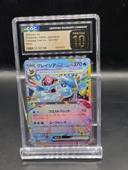 CGC 10 Pristine Glaceon ex 041/187 RR Terastal Festival ex sv8a Pokemon Card - Image 1