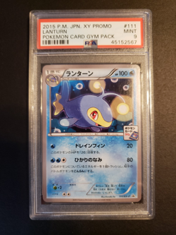 Japanese Lanturn XY Promo 2015 111/XY-P Pokemon Card PSA 9 low pop - Image 1