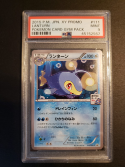 Japanese Lanturn XY Promo 2015 111/XY-P Pokemon Card PSA 9 low pop - Image 2