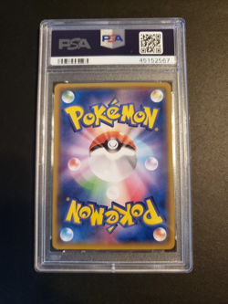 Japanese Lanturn XY Promo 2015 111/XY-P Pokemon Card PSA 9 low pop - Image 3