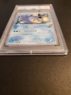 Japanese Lanturn XY Promo 2015 111/XY-P Pokemon Card PSA 9 low pop - Image 5