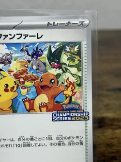 2023 Pokemon Celebration Fanfare 110/SV-P Championship Promo Japanese Card LP - Image 3