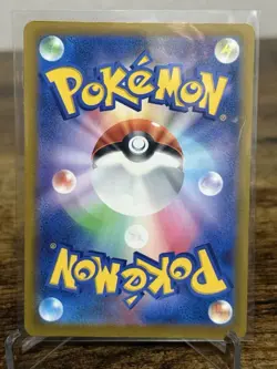 2023 Pokemon Celebration Fanfare 110/SV-P Championship Promo Japanese Card LP - Image 5