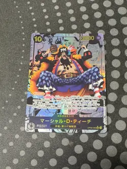 Teach OP09-093 Manga Alt Art Emperors in the New World ONE PIECE Card Japanese - Image 1