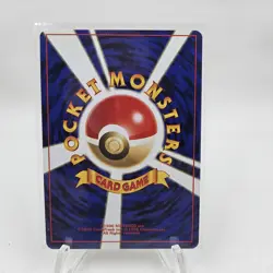Rocket's Zapdos No. 145 Holo Rare Gym Challenge 1999 Japanese Pokemon Card NM - Image 4