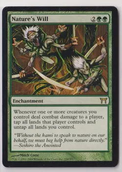Magic: The Gathering Nature's Will Champions of Kamigawa Non Foil (mp) - Image 1