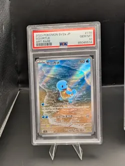 Pokemon Scarlet & Violet 151 Squirtle, Wartortle, Blastoise PSA - Image 2