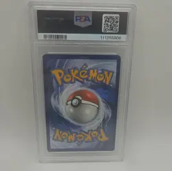 2024 POKEMON SFA EN #066/064 HOUNDOOM SHROUDED FABLE ILLUSTRATION RARE PSA 8.5 - Image 2