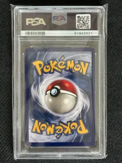 1999 POKEMON BASE SET RED CHEEKS-SHADOWLESS #58 PIKACHU PSA 7 - Image 2